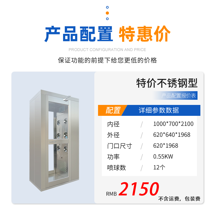 詳情頁.jpg